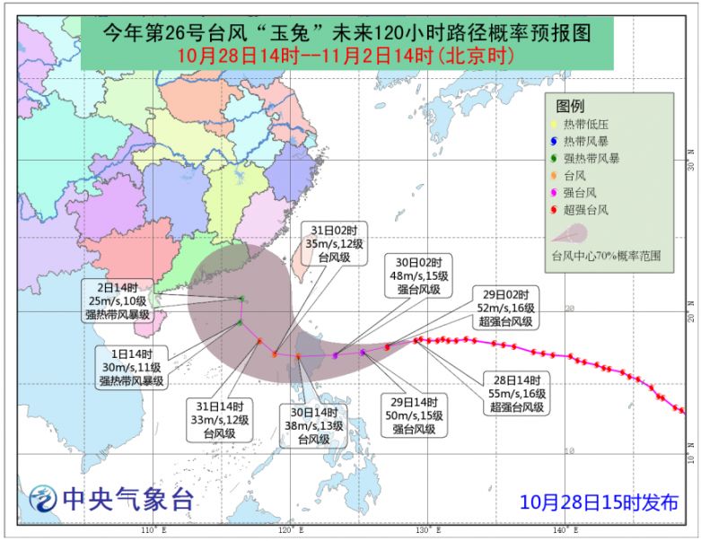 玉兔最新路径图揭示月球探测新篇章进展