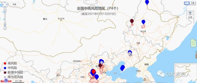 全国最新疫情消息与新疆防控动态更新