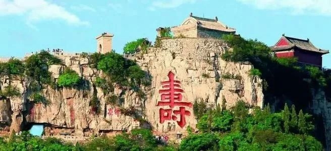 山东景区最新免费开放动态，探索免费旅游胜地之美