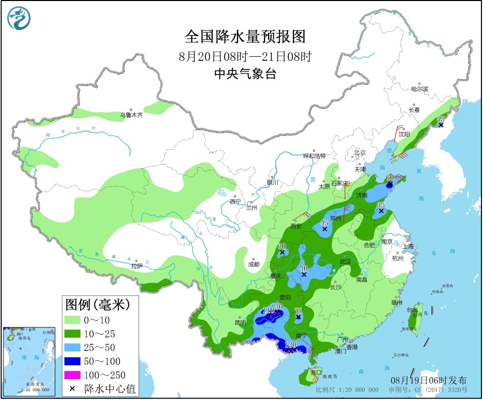 全国最新台风消息，台风动态与应对指南