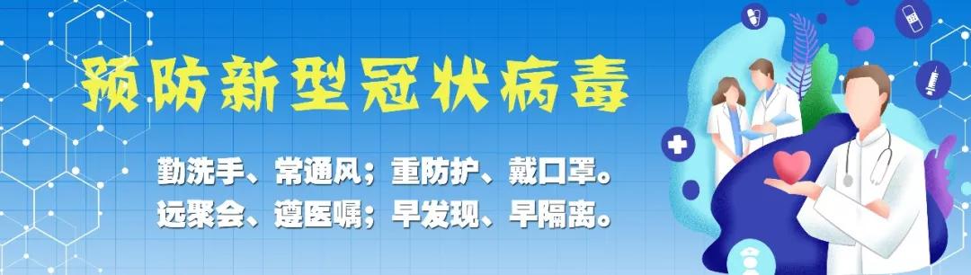 全国最新疫情治愈进展，希望之光照亮抗疫之路的胜利篇章