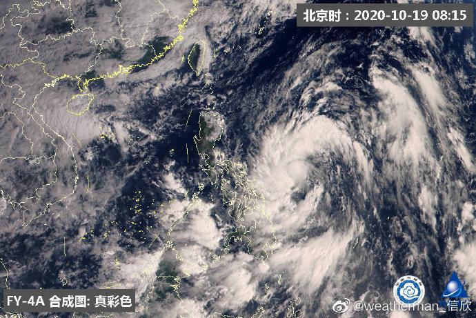 台风最新实时路径对海南的影响分析