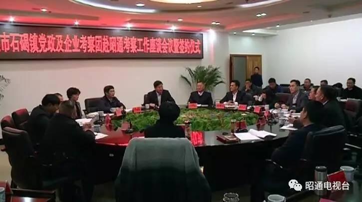 东莞产业区，城市转型与产业升级的新动力源泉