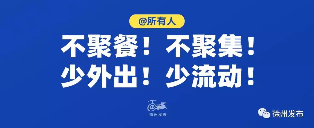 全球肺炎疫情最新报告，病例数、现状分析与应对策略研究