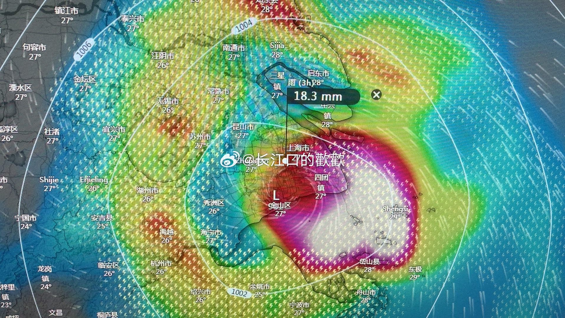 上海台风来袭，全城进入戒备状态