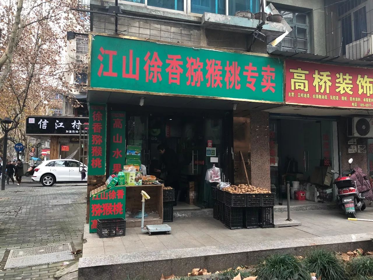 萧山最新店面出租，拓展事业，抓住商机的新起点