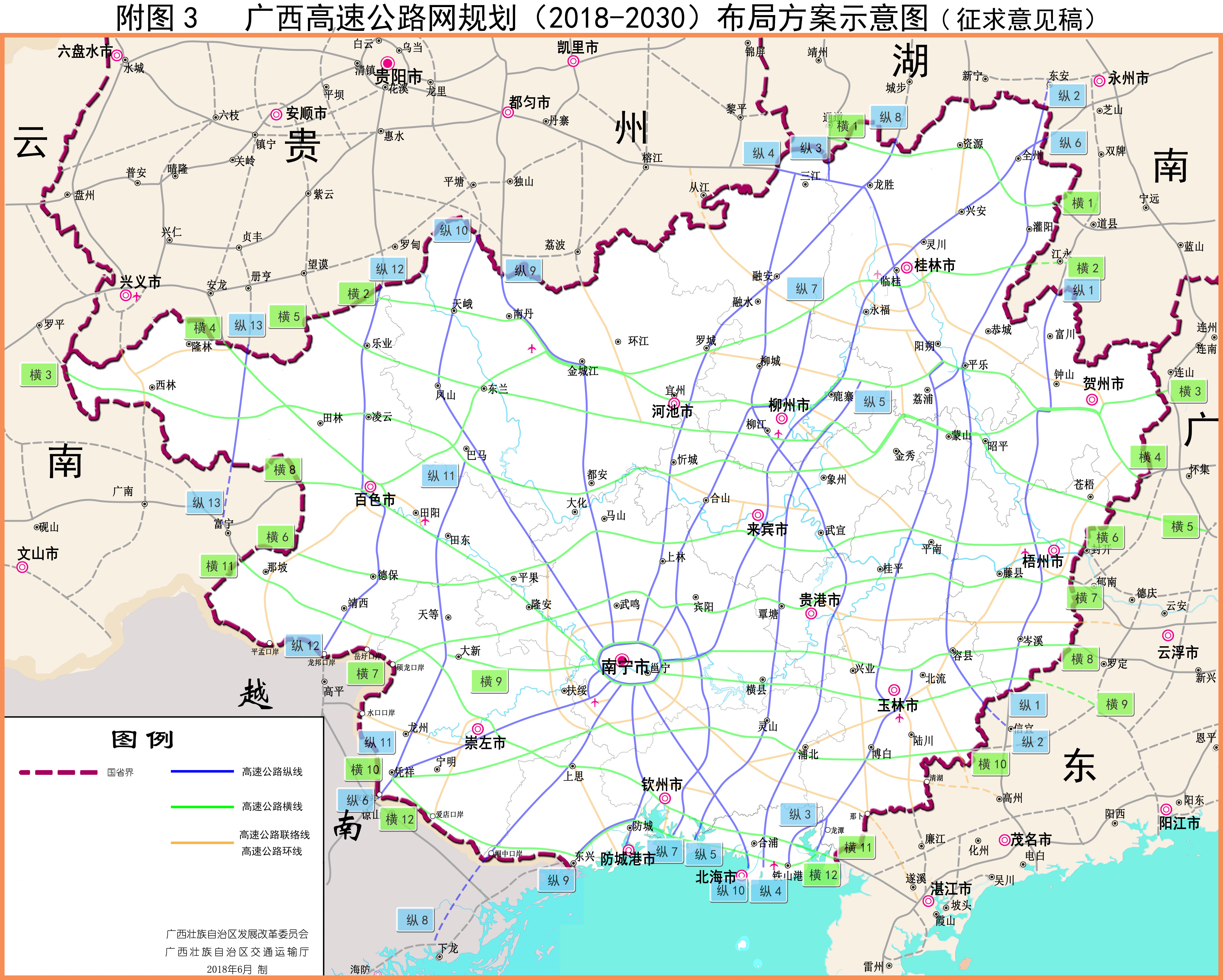 汽车电 第23页