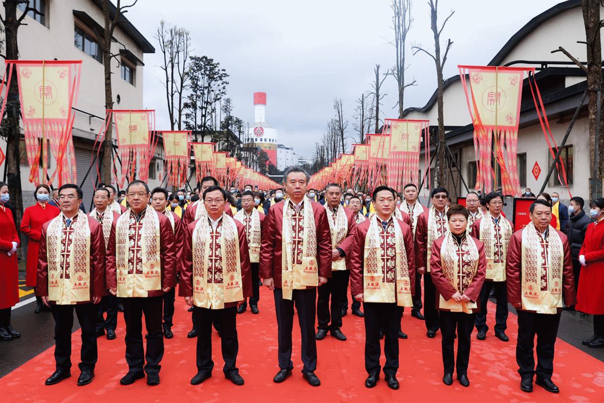 五粮液董事长引领企业走向新时代的战略决策与实践最新消息发布