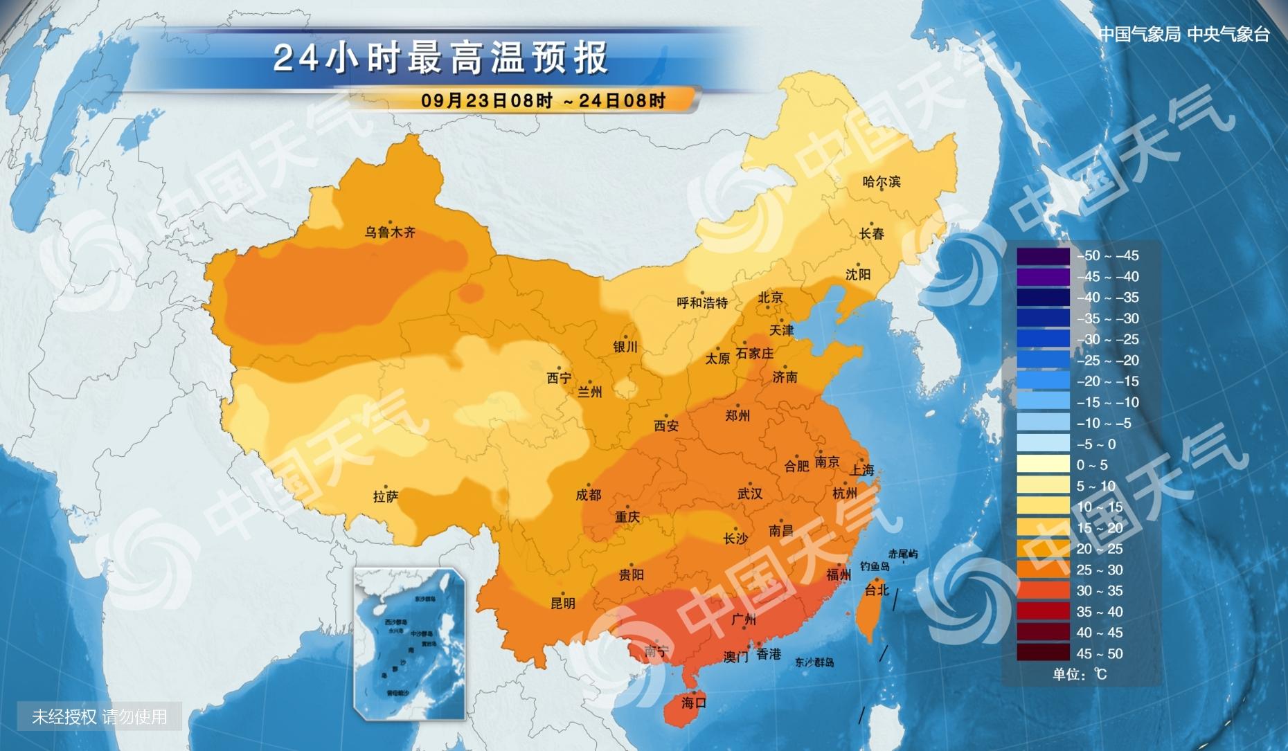 衡水最新天气预报概览