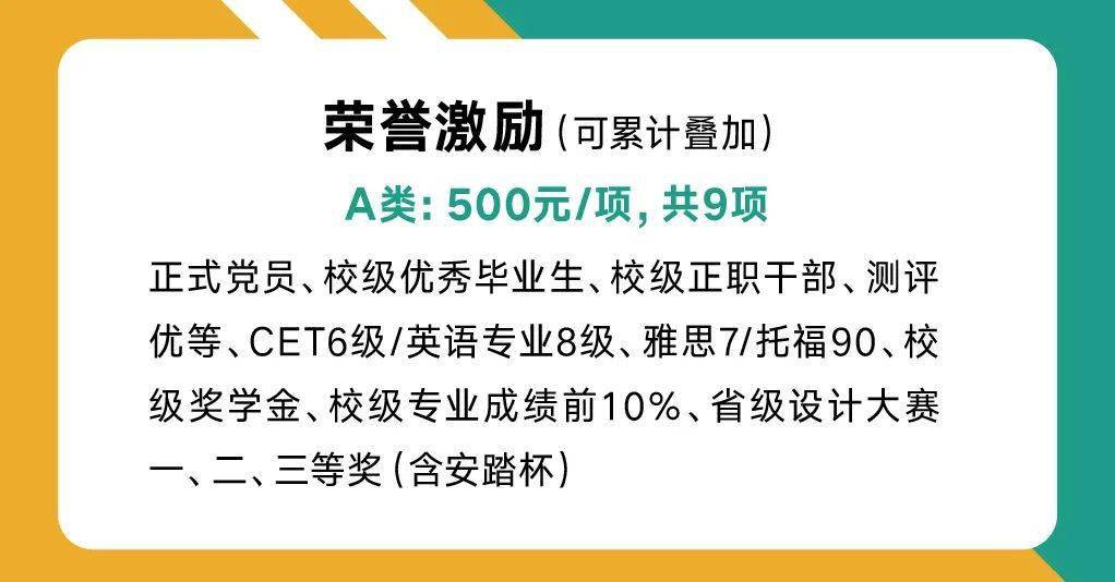 良渚会计招聘最新动态及职业发展机遇解析