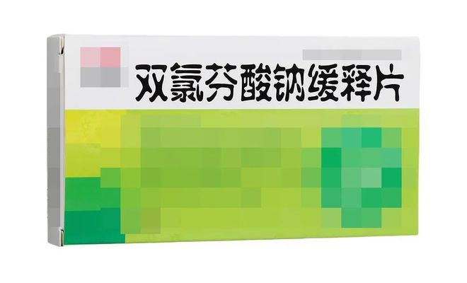 痛风最新药物治疗进展与策略探讨