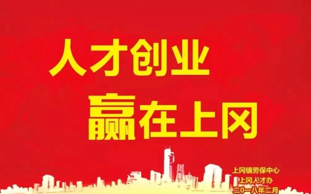 最新挤塑工招聘，行业现状、技能要求与求职指南全解析