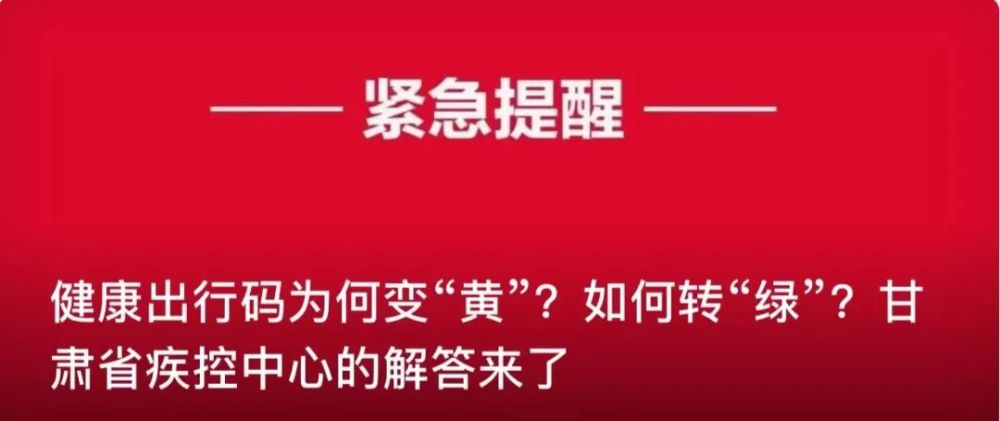 西固最新招聘信息全面汇总