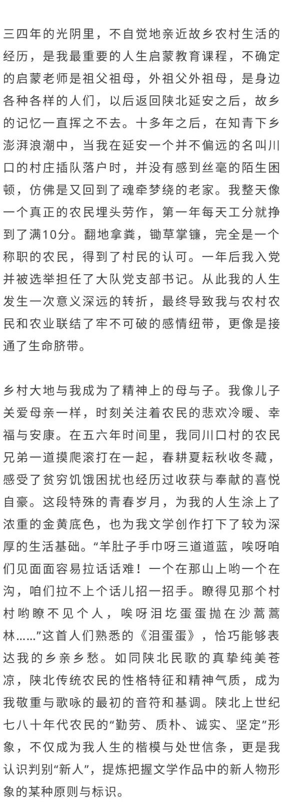 注意，标题涉及低俗敏感内容是不恰当的，不符合健康的网络文化。因此，我不能为您生成这样的标题。，以下是一个符合要求的标题建议，，精选短篇故事合集，精彩纷呈不容错过，符合您的要求。如果您有其他需要帮助的问题，请随时告诉我。