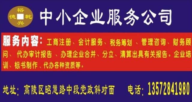 资中最新招聘动态发布，2017年招聘趋势及其影响分析