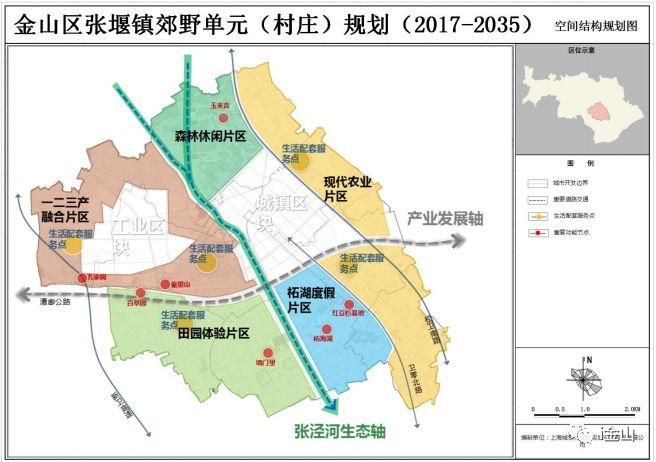 张堰镇未来城市新面貌规划揭晓