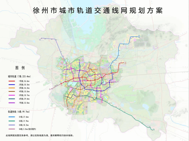 7类非 第15页