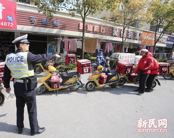 松门外卖电话最新，美食便捷，一键即达