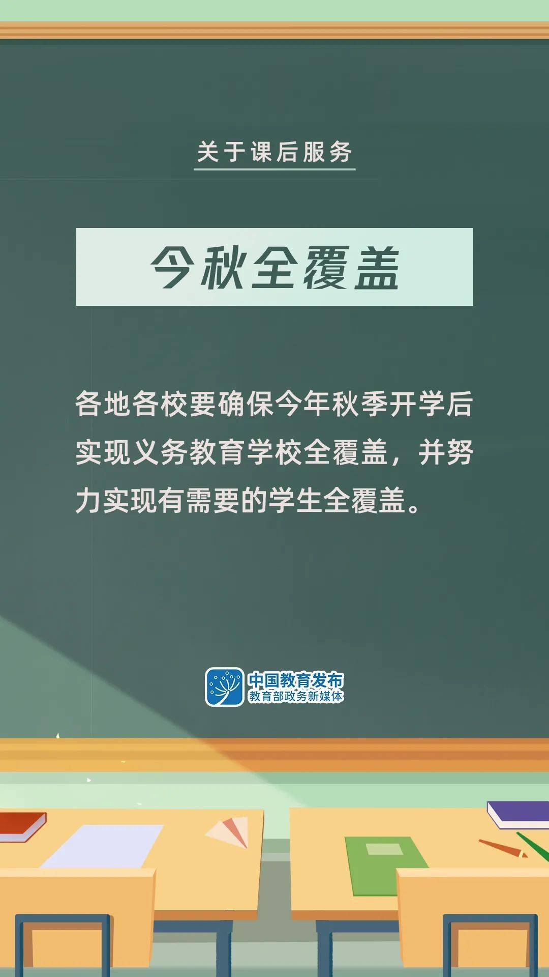 兖州最新白班招聘信息全面解析