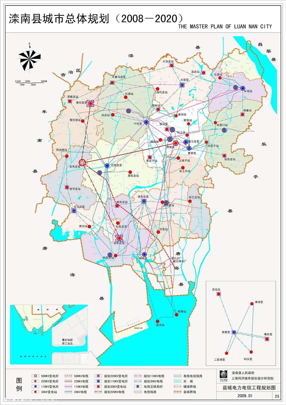 唐山滦南未来城市蓝图规划揭晓，塑造宏伟发展蓝图