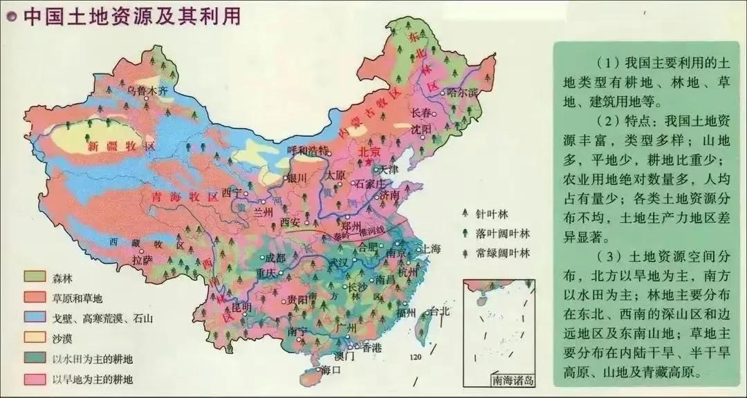 最新全国地图下载，探索中国的指尖之旅