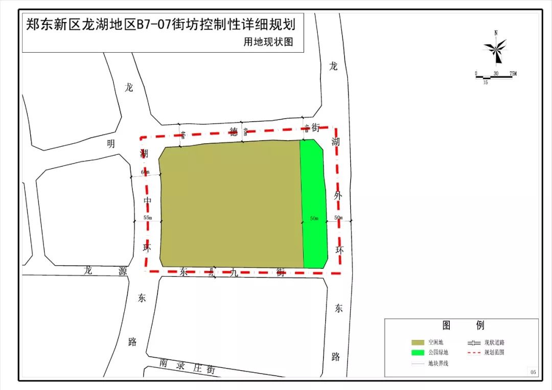 郑州龙湖镇未来蓝图展望，最新规划与未来发展