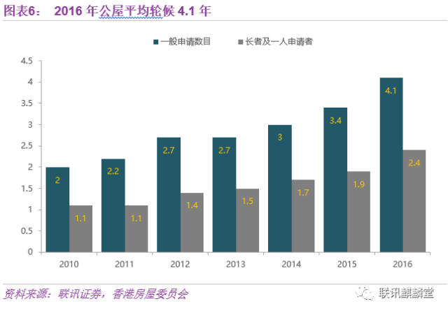 2025年1月1日 第8页