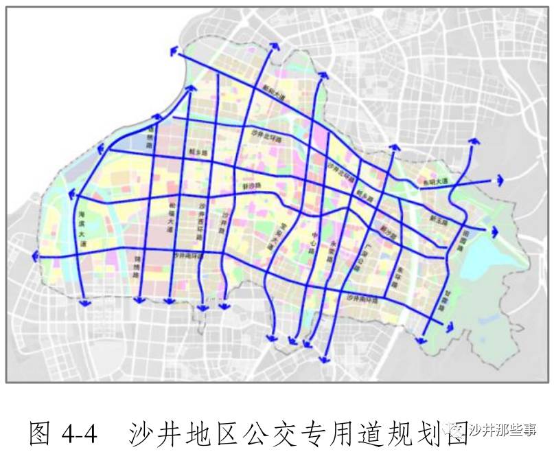 2025年1月3日 第25页