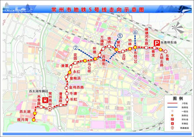 圆柱滚 第12页