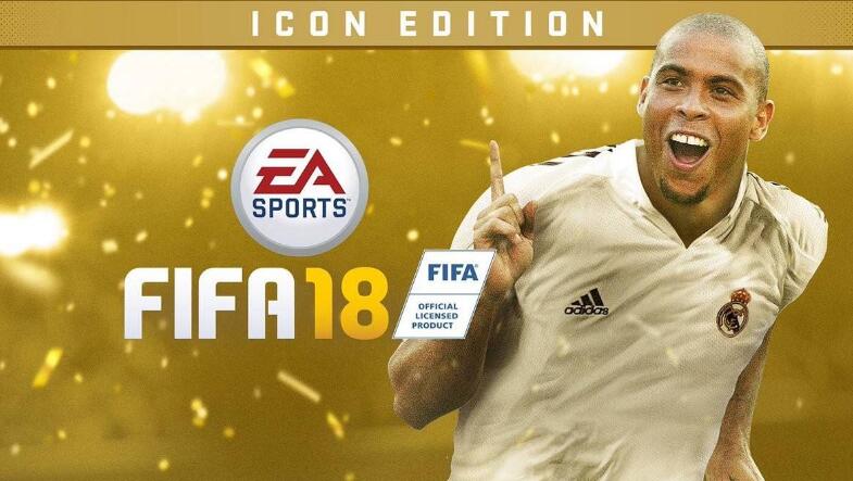 FIFA 18革新与变革，引领足球游戏新时代动态更新