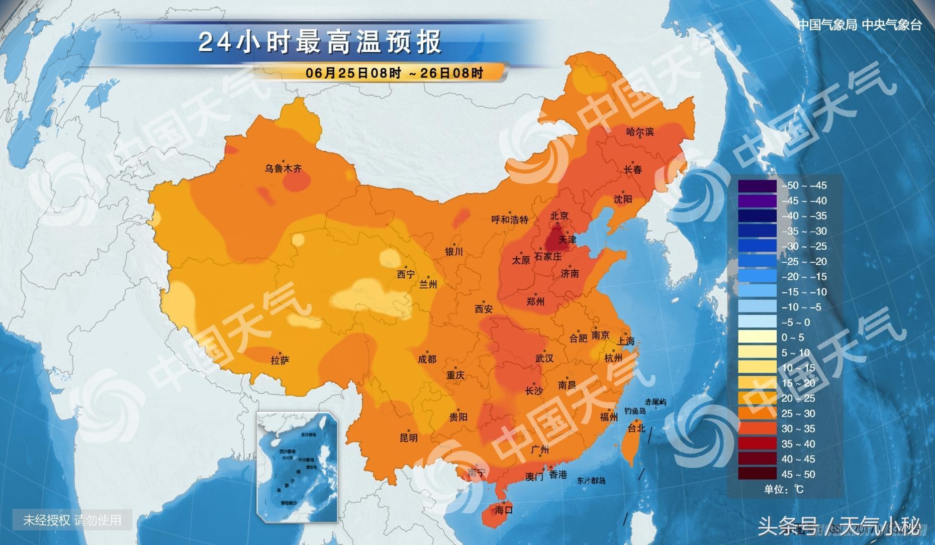 九江最新天气预报通知