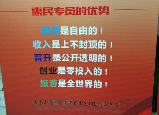 最新定型主管招聘及企业需求分析概况