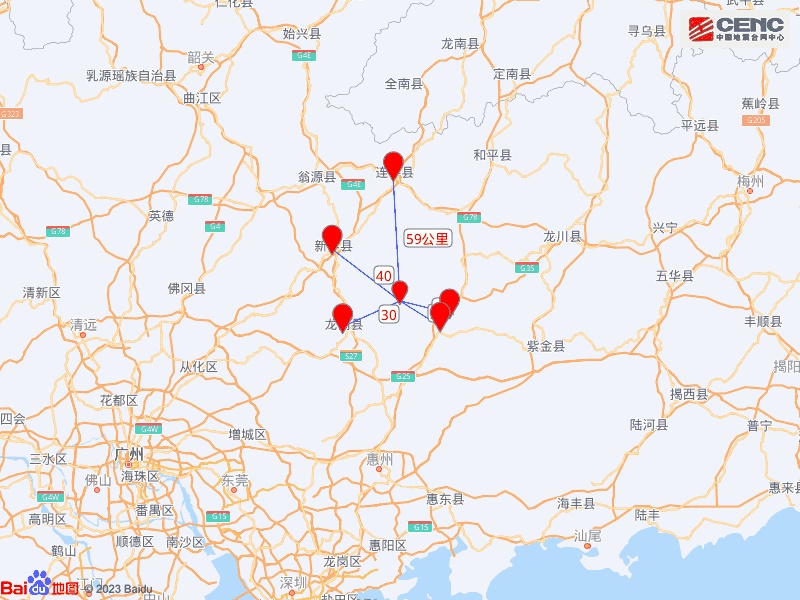 河源地震最新动态，全面更新与深度解读