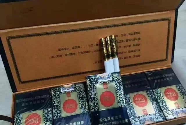 司是一 第8页