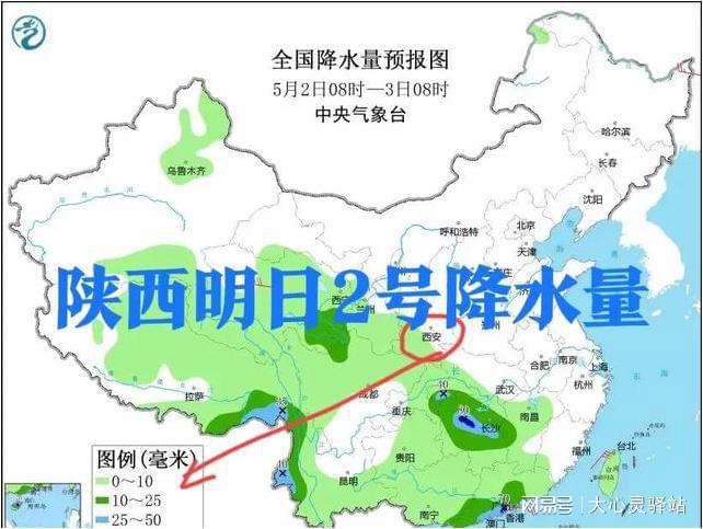 徐州贾汪最新天气预报概览