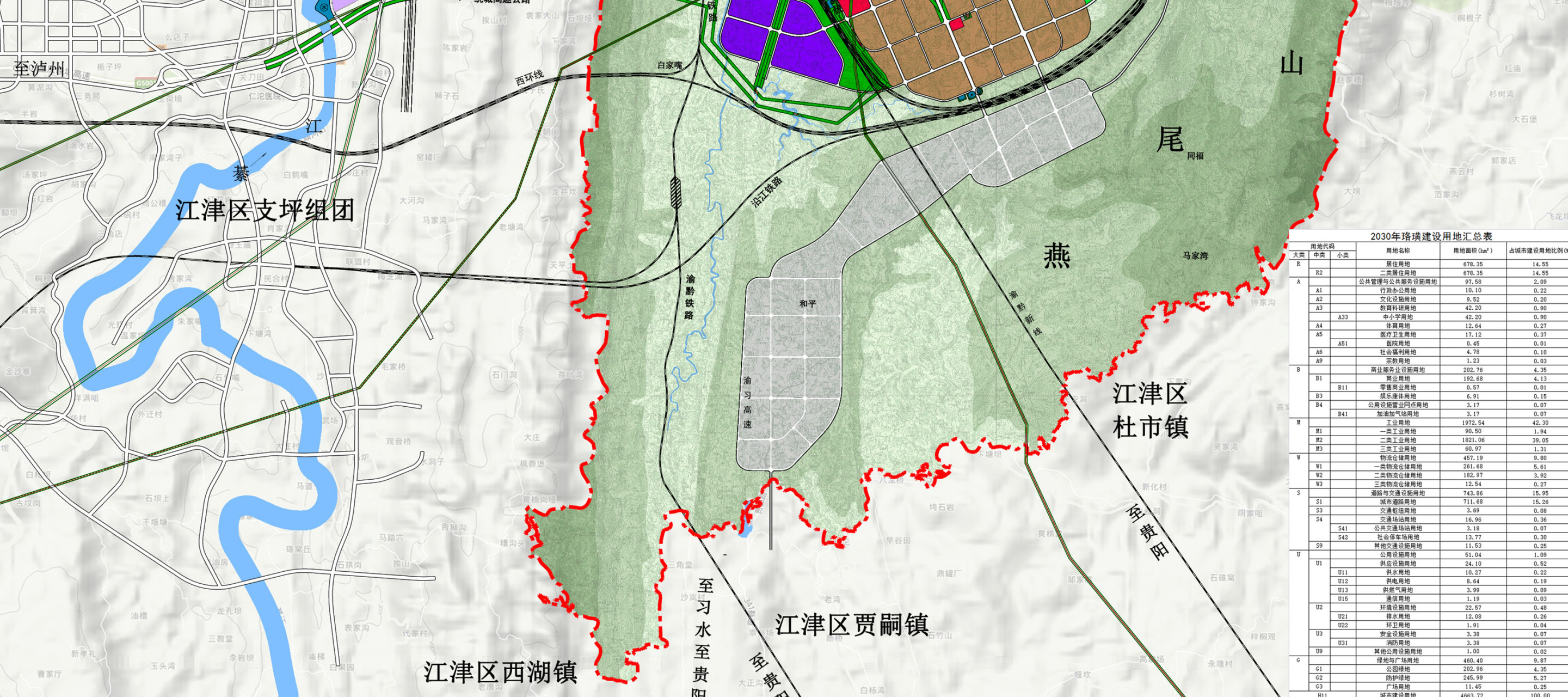 支坪最新规划图，塑造未来城市蓝图的新篇章