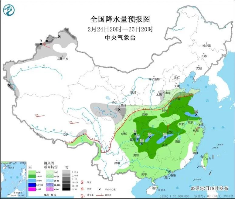 莱州最新天气预报与生活指南