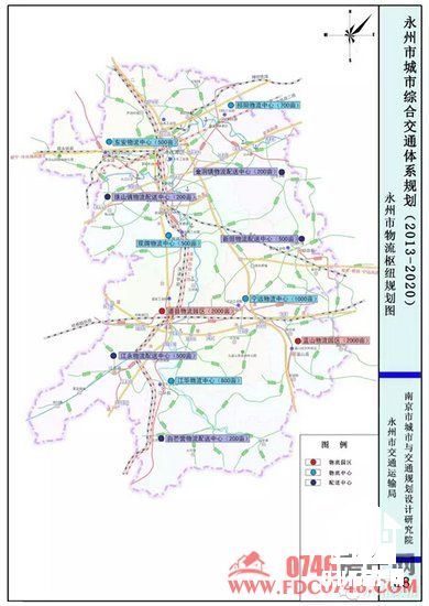 于各类 第6页