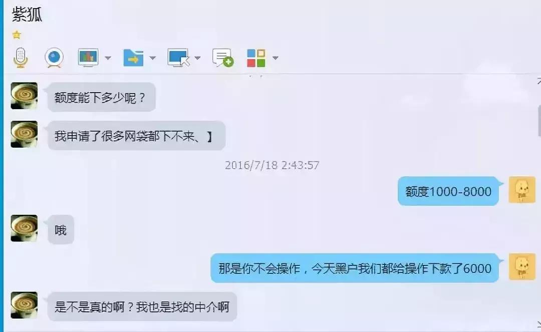 汽车电 第7页