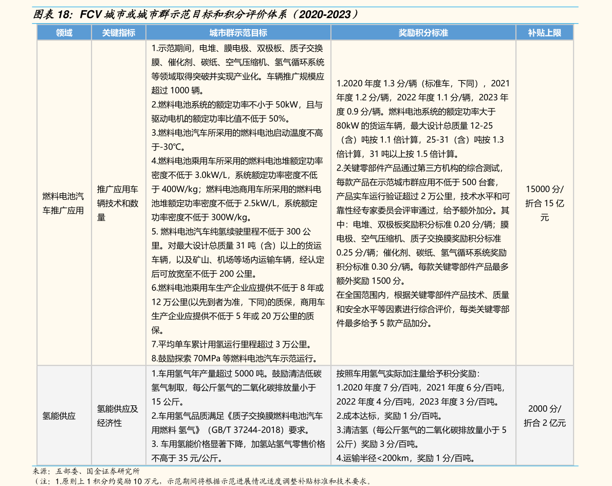 门户恋老日志列表，探索成熟魅力的无限可能