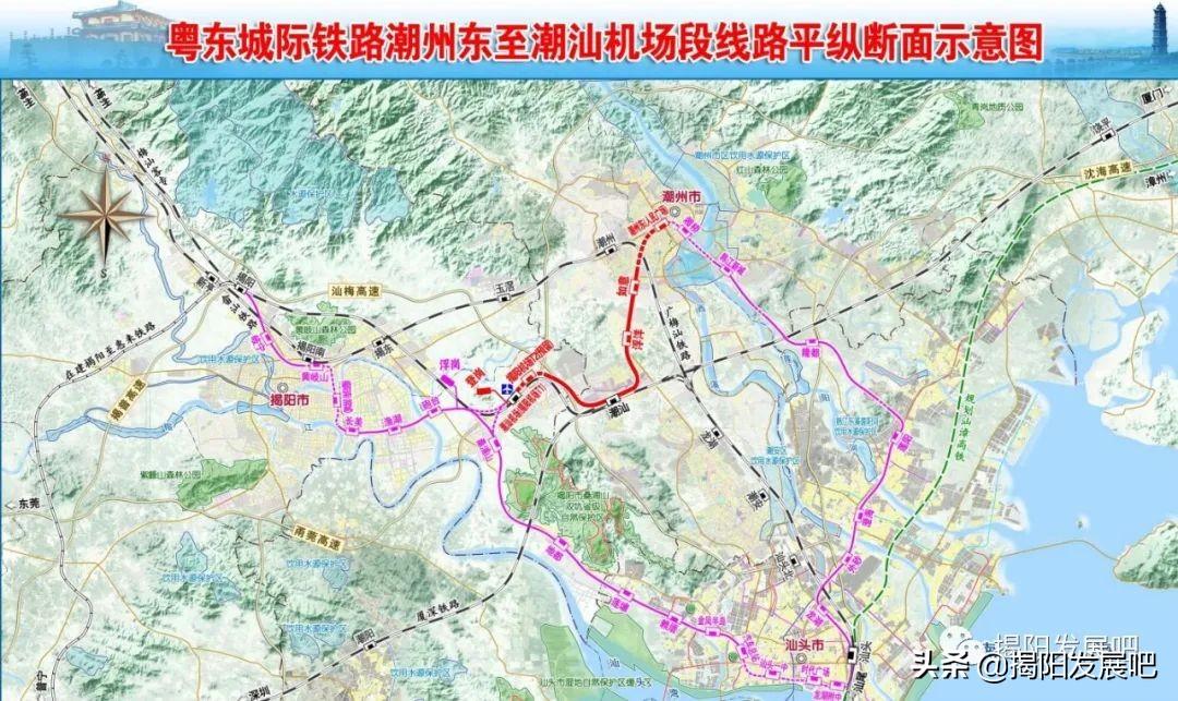 潮州最新干部公示强化公开透明，助推地方治理现代化进程