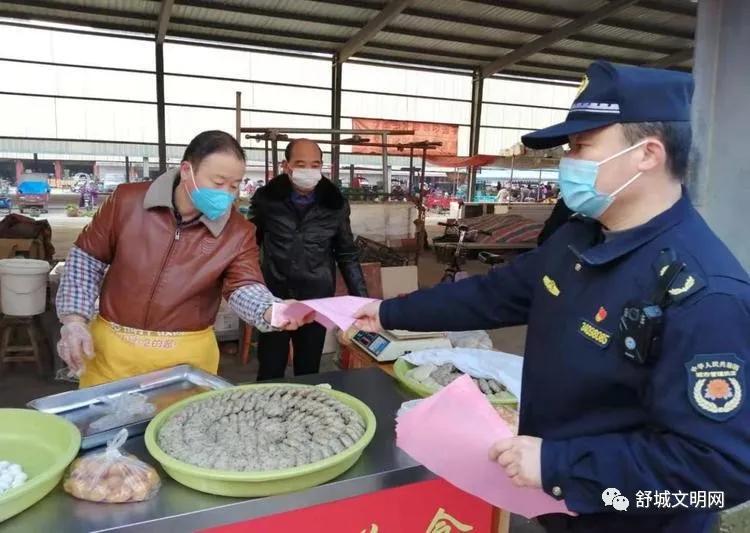 舒城城管提升管理水平，共建美好家园，最新动态报道