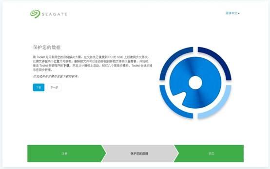 Toolkit最新版本全面革新，提升效率与用户体验