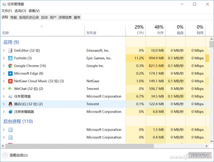 Exe版本更新，非最新版的重要性及其影响概述