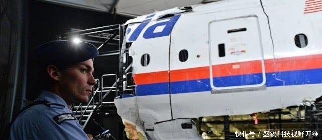 MH17事故最新消息，真相揭晓与后续进展追踪