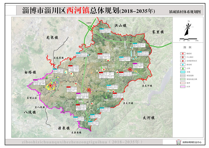 西河镇未来规划，打造宜居宜业新城镇蓝图