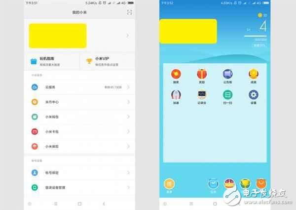 MiUI 8.2最新更新，全面解析新功能与改进