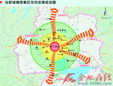 2025年1月14日 第10页