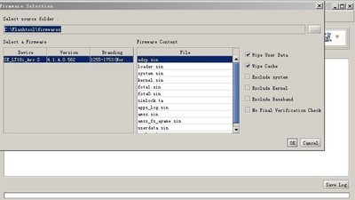 最新FlashTool下载，一站式管理Flash设备的轻松解决方案